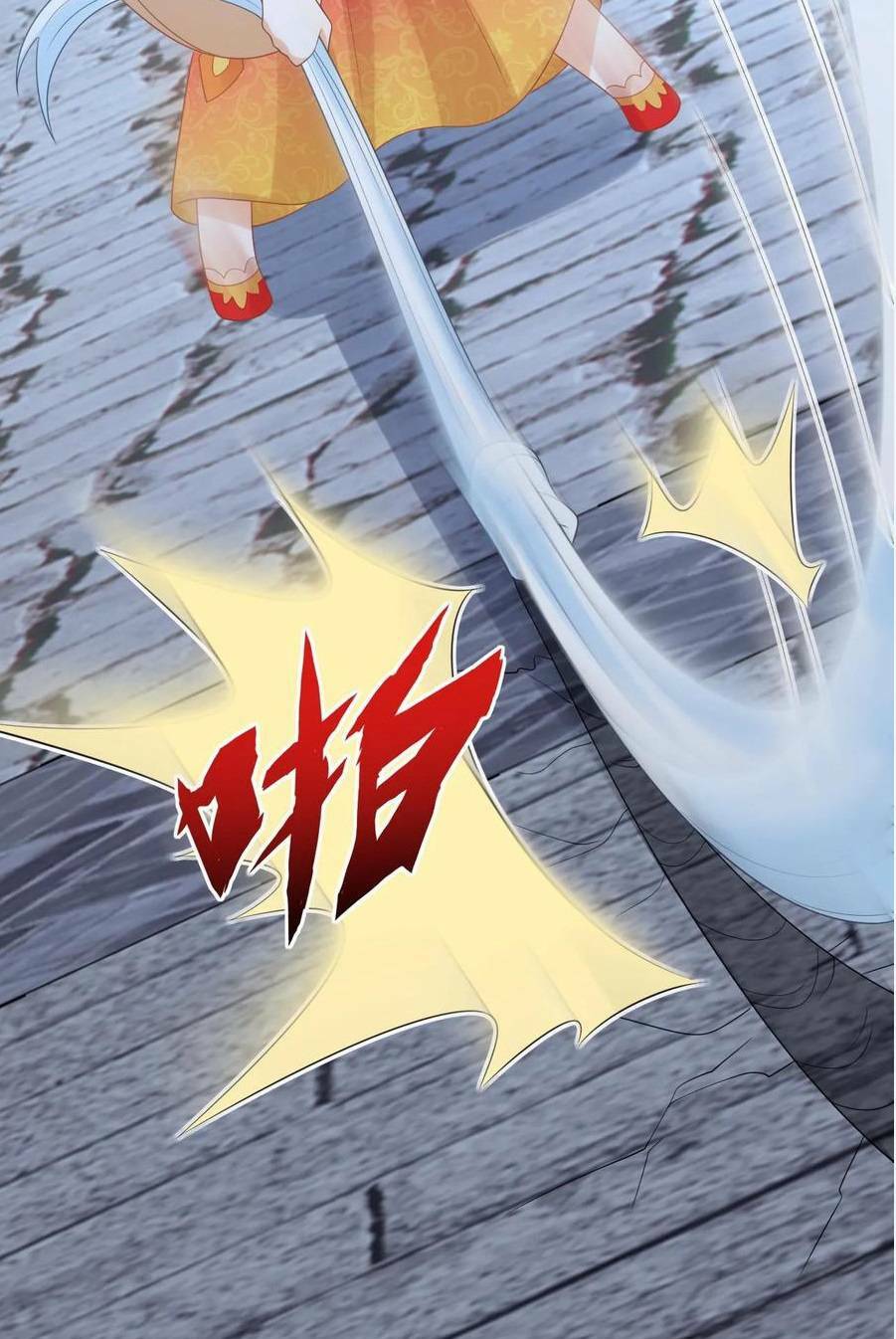 3 Kiếp Xui Xẻo, Kiếp Này Cùng Ta Thần Kinh Chapter 126 - Trang 2