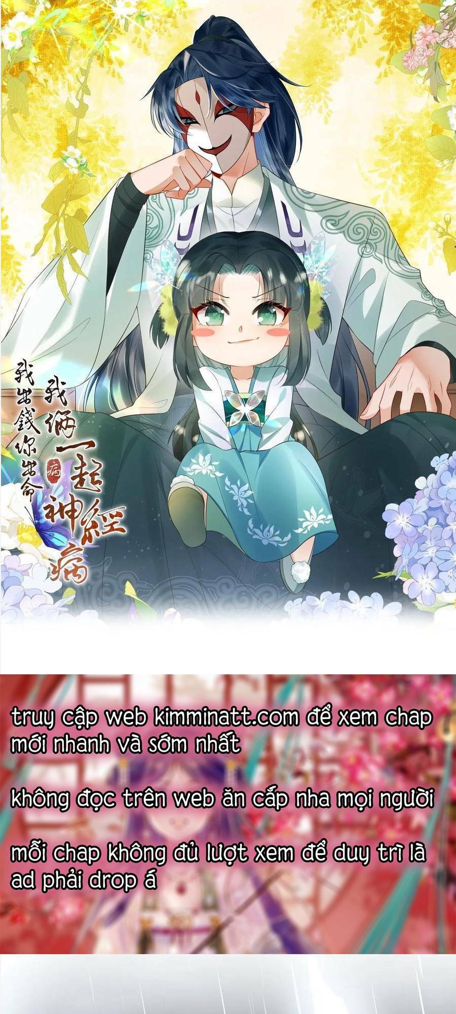 3 Kiếp Xui Xẻo, Kiếp Này Cùng Ta Thần Kinh Chapter 127 - Trang 2