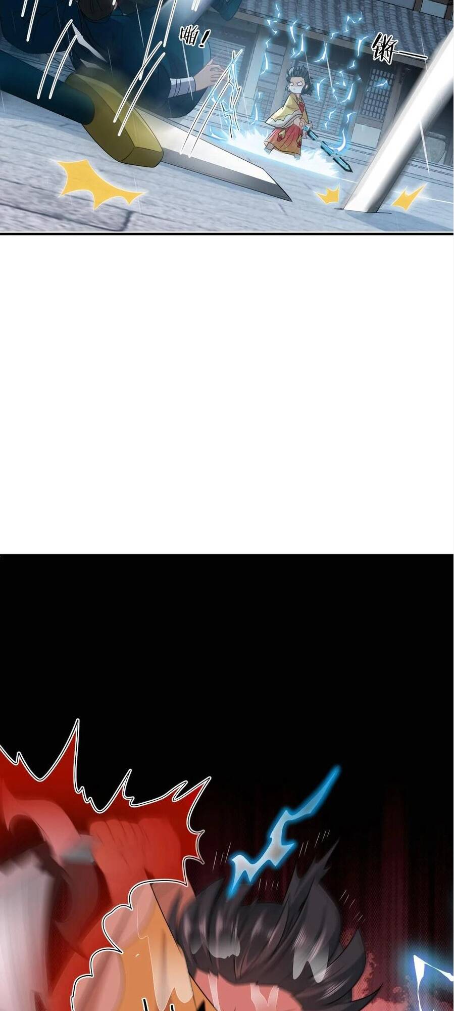 3 Kiếp Xui Xẻo, Kiếp Này Cùng Ta Thần Kinh Chapter 127 - Trang 2