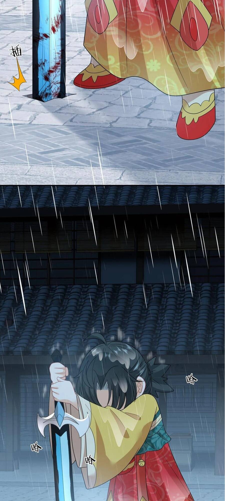 3 Kiếp Xui Xẻo, Kiếp Này Cùng Ta Thần Kinh Chapter 127 - Trang 2