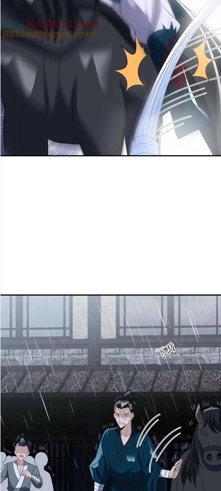 3 Kiếp Xui Xẻo, Kiếp Này Cùng Ta Thần Kinh Chapter 127 - Trang 2