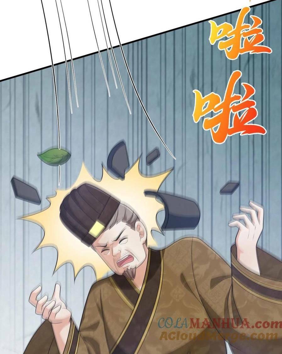 3 Kiếp Xui Xẻo, Kiếp Này Cùng Ta Thần Kinh Chapter 129 - Trang 2