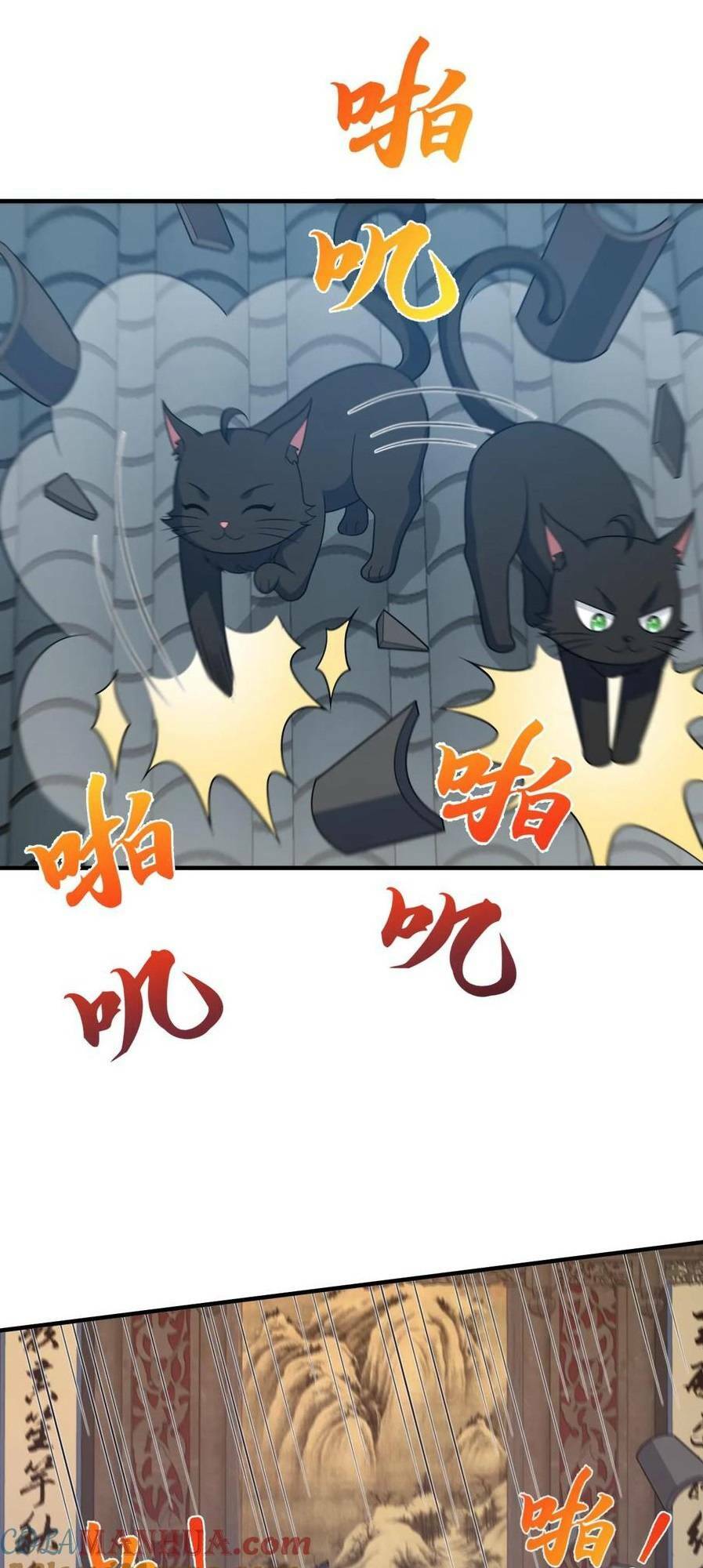 3 Kiếp Xui Xẻo, Kiếp Này Cùng Ta Thần Kinh Chapter 129 - Trang 2