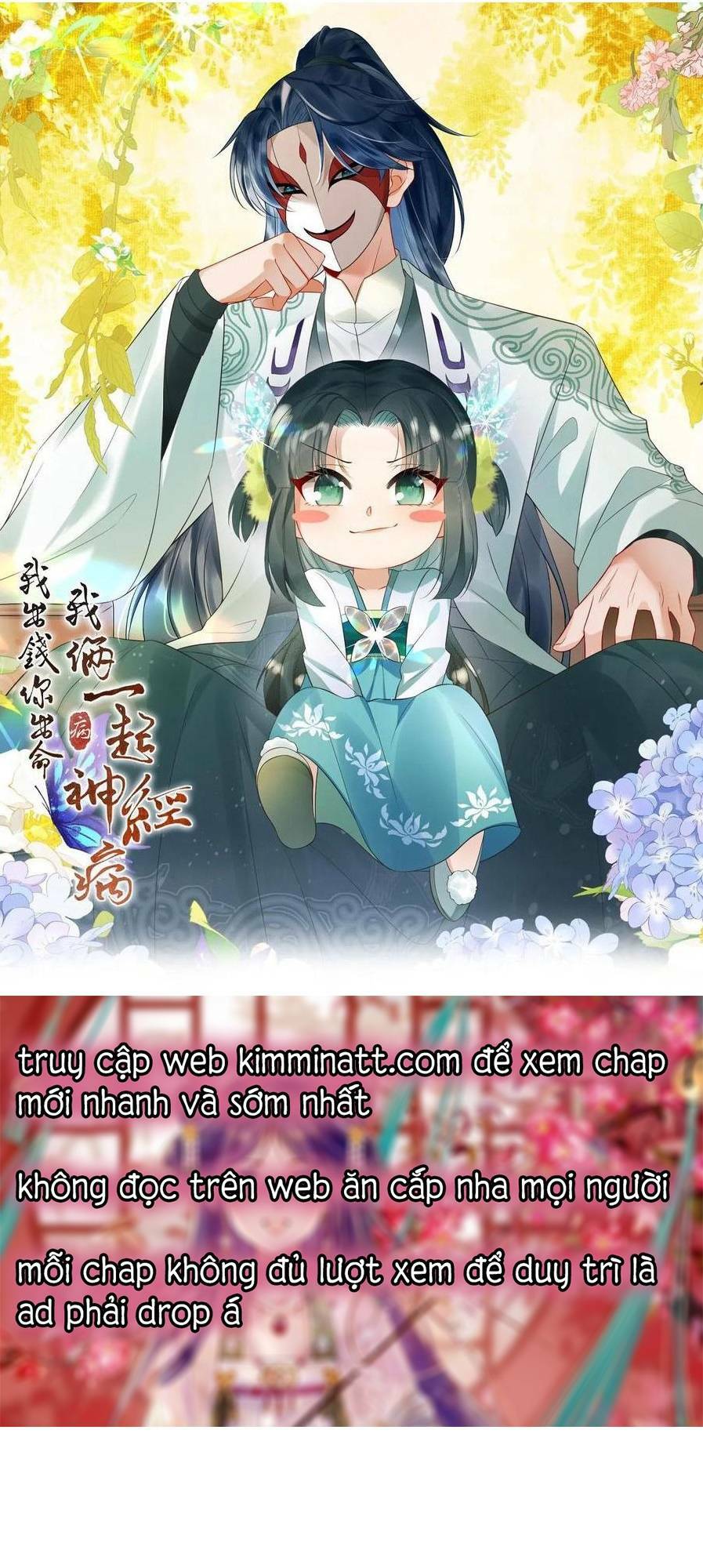 3 Kiếp Xui Xẻo, Kiếp Này Cùng Ta Thần Kinh Chapter 130 - Trang 2