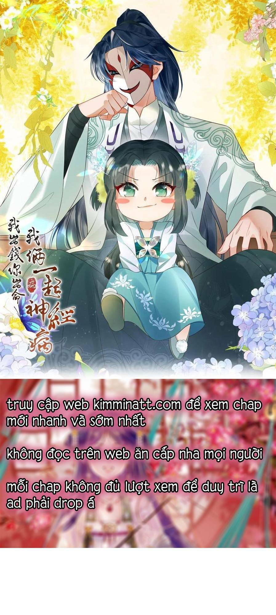 3 Kiếp Xui Xẻo, Kiếp Này Cùng Ta Thần Kinh Chapter 131 - Trang 2