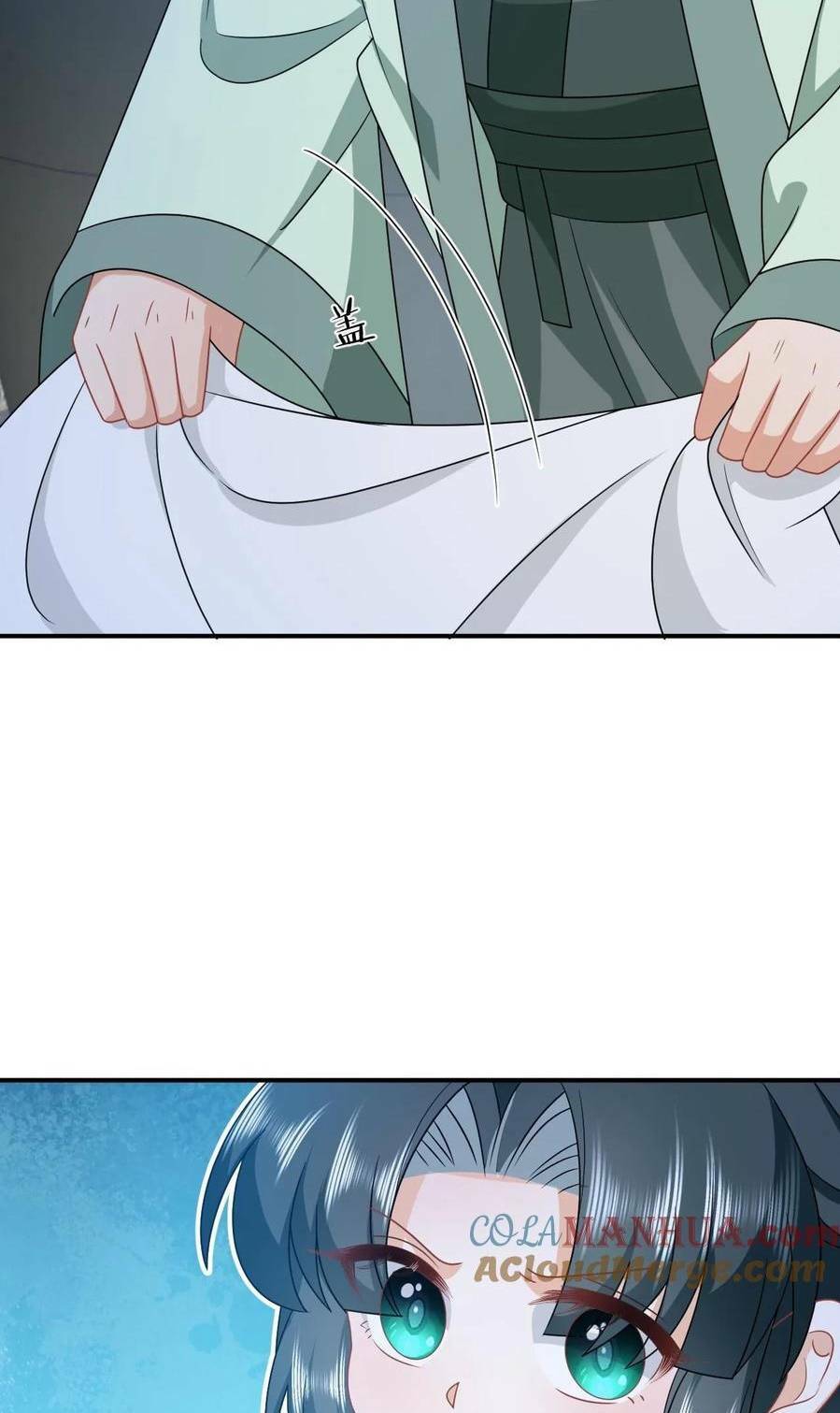 3 Kiếp Xui Xẻo, Kiếp Này Cùng Ta Thần Kinh Chapter 131 - Trang 2