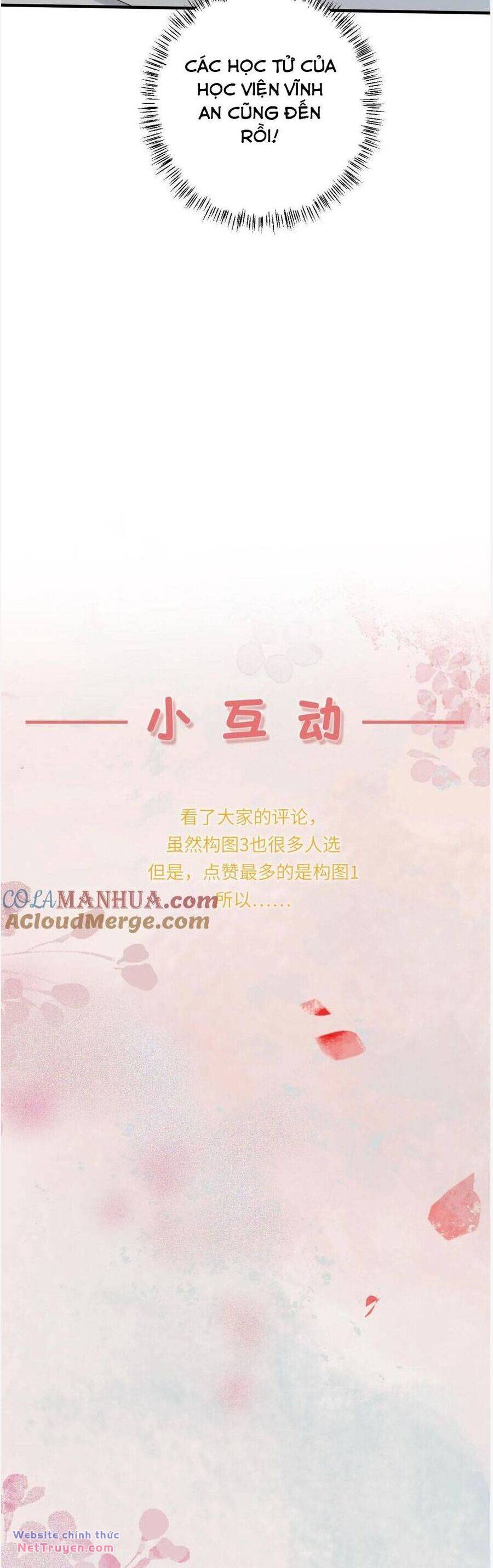 3 Kiếp Xui Xẻo, Kiếp Này Cùng Ta Thần Kinh Chapter 132 - Trang 2