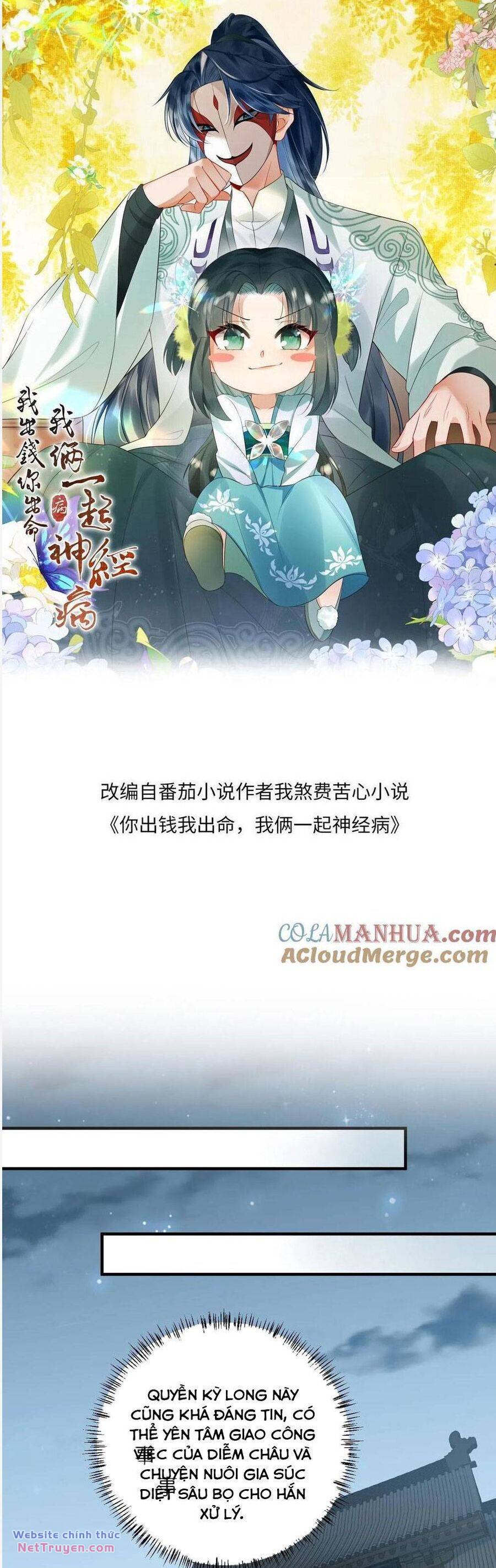 3 Kiếp Xui Xẻo, Kiếp Này Cùng Ta Thần Kinh Chapter 132 - Trang 2