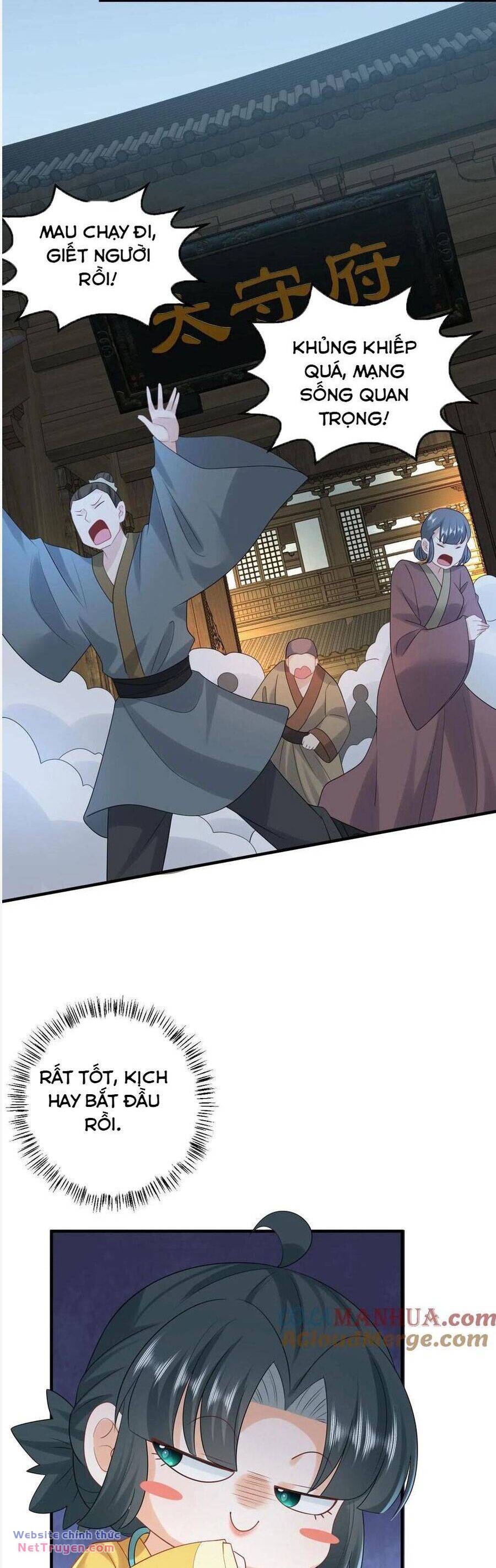 3 Kiếp Xui Xẻo, Kiếp Này Cùng Ta Thần Kinh Chapter 132 - Trang 2