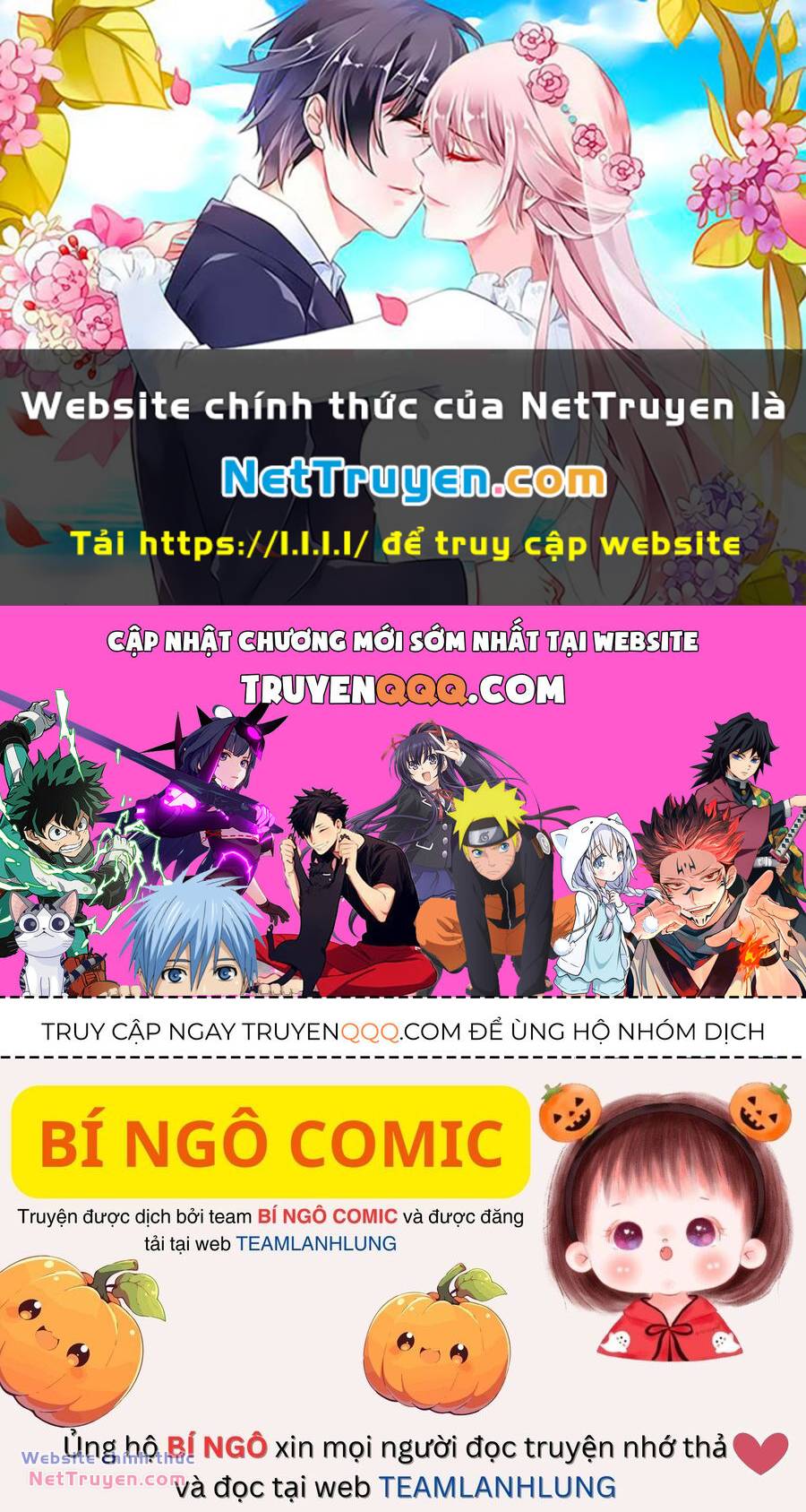 3 Kiếp Xui Xẻo, Kiếp Này Cùng Ta Thần Kinh Chapter 133 - Trang 2