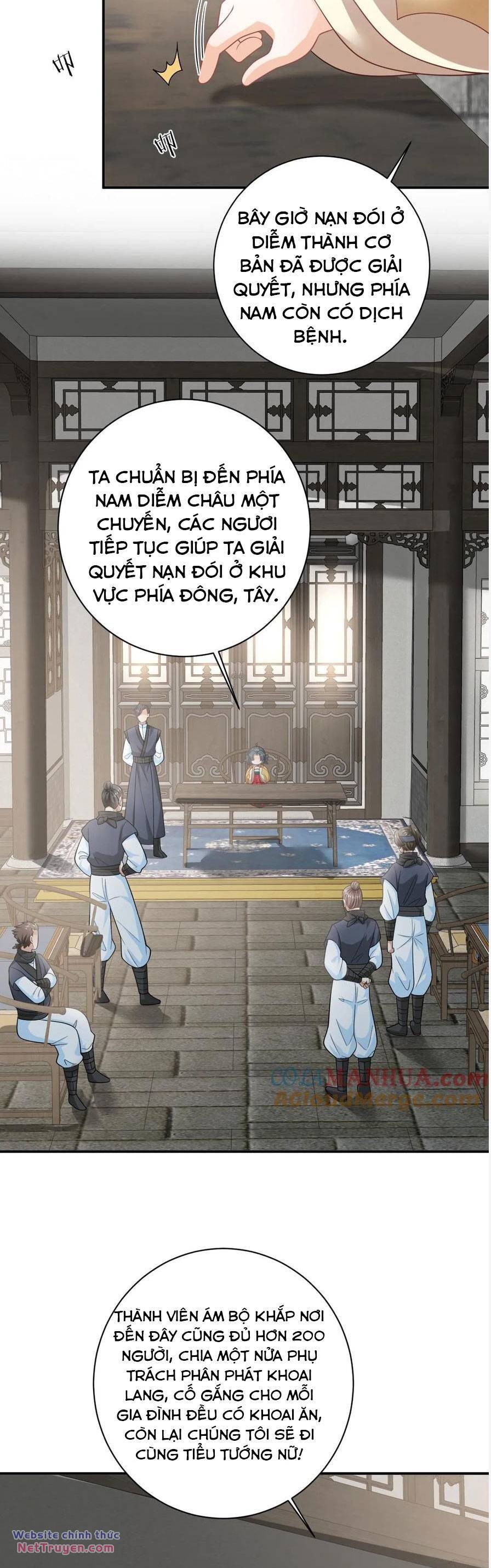 3 Kiếp Xui Xẻo, Kiếp Này Cùng Ta Thần Kinh Chapter 133 - Trang 2