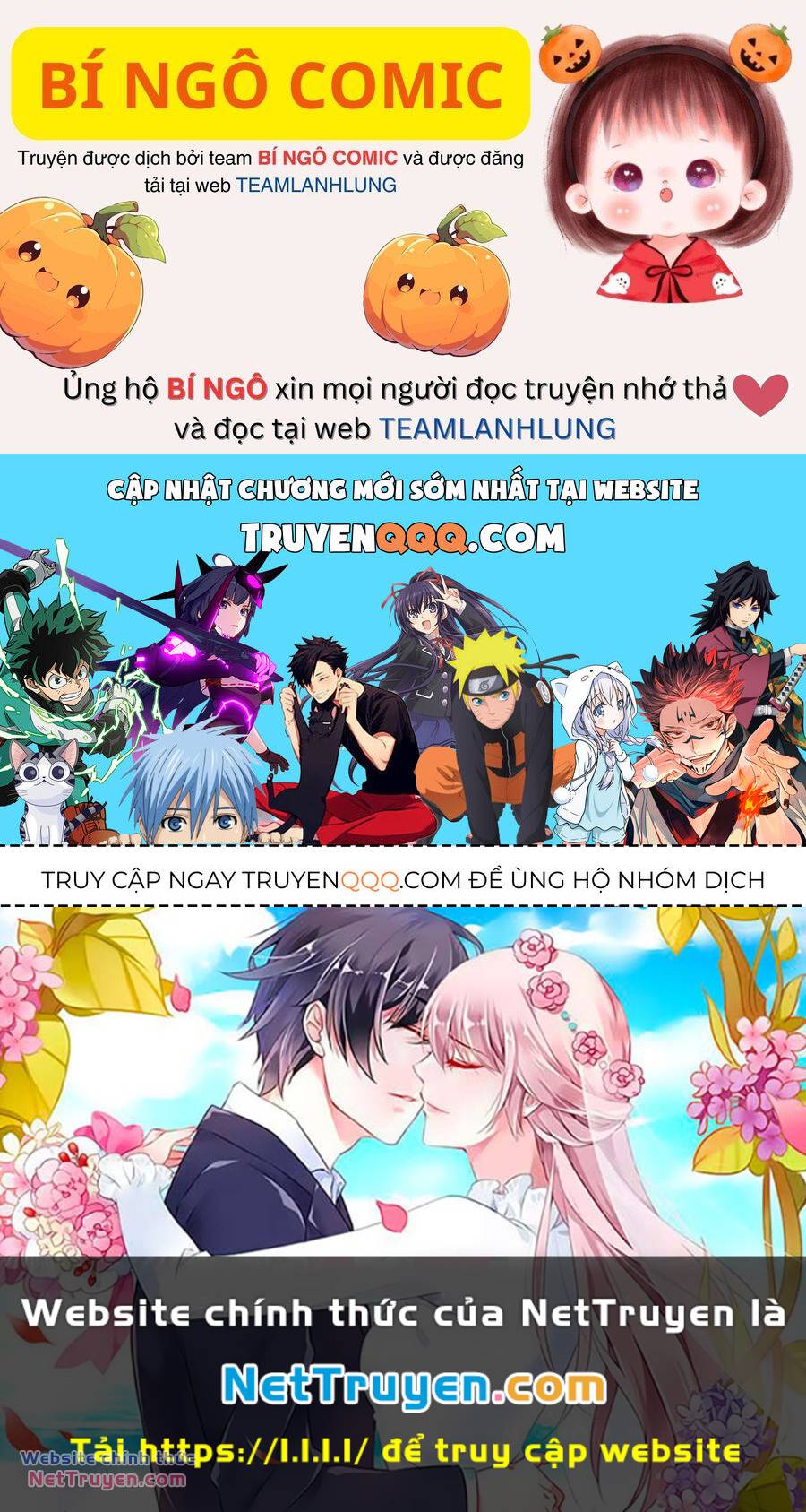 3 Kiếp Xui Xẻo, Kiếp Này Cùng Ta Thần Kinh Chapter 134 - Trang 2