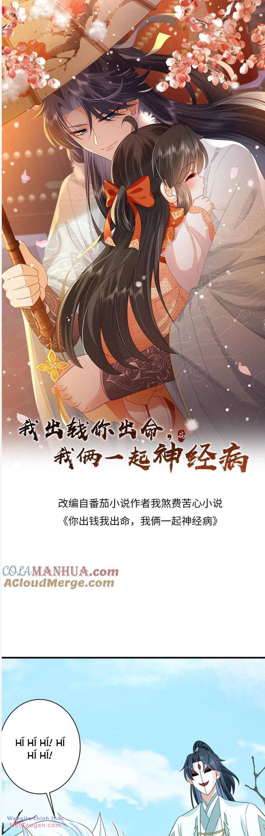 3 Kiếp Xui Xẻo, Kiếp Này Cùng Ta Thần Kinh Chapter 143 - Trang 2