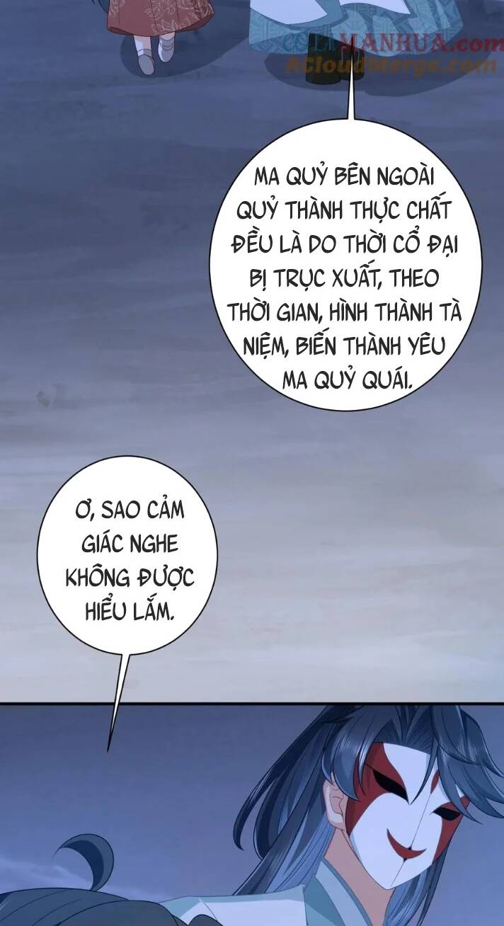 3 Kiếp Xui Xẻo, Kiếp Này Cùng Ta Thần Kinh Chapter 144 - Trang 2