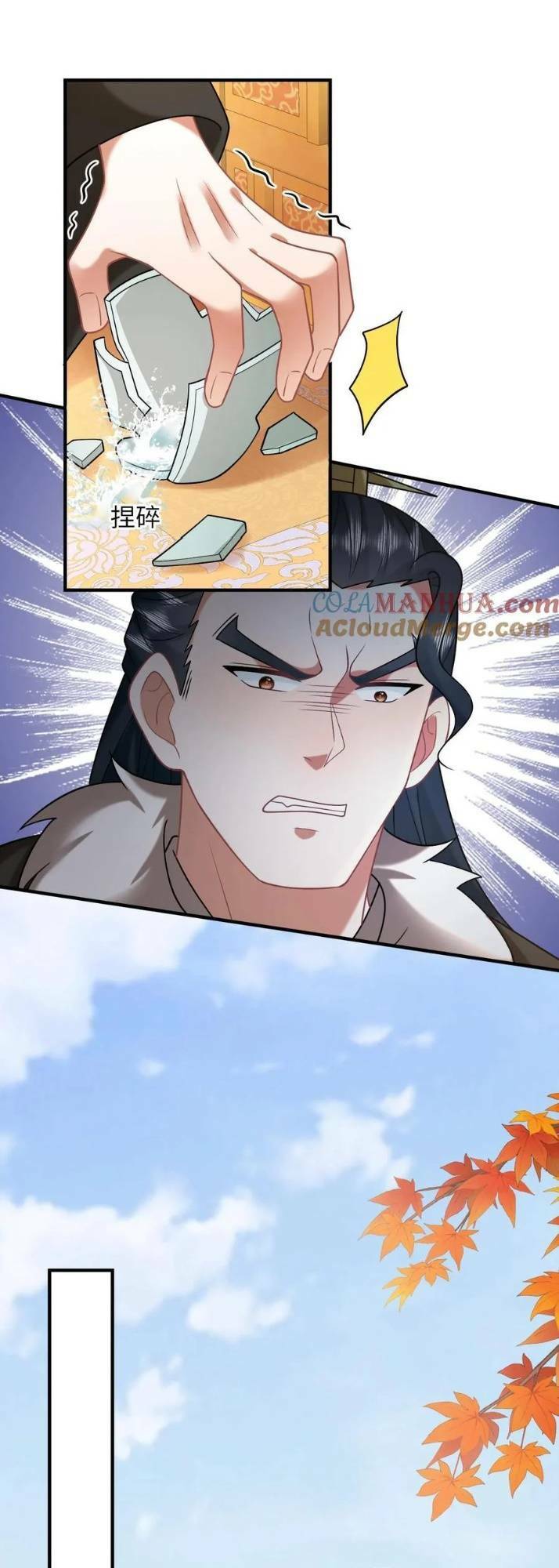 3 Kiếp Xui Xẻo, Kiếp Này Cùng Ta Thần Kinh Chapter 148 - Trang 2