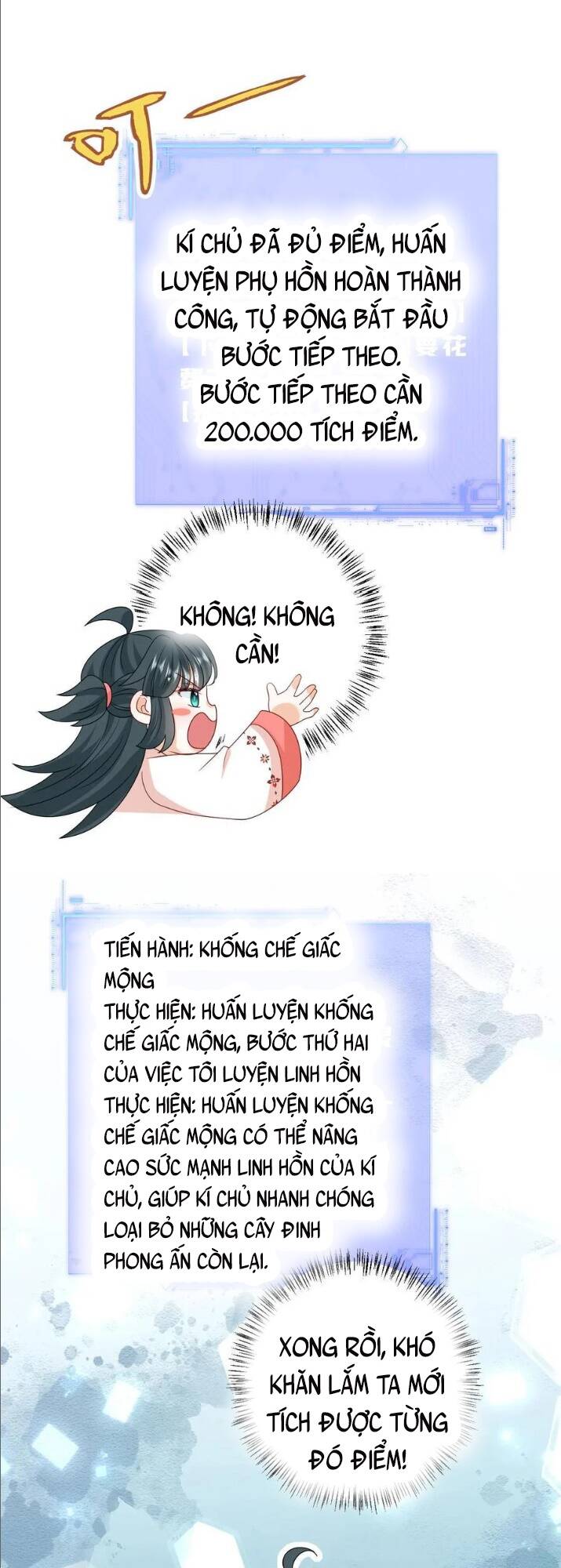 3 Kiếp Xui Xẻo, Kiếp Này Cùng Ta Thần Kinh Chapter 149 - Trang 2