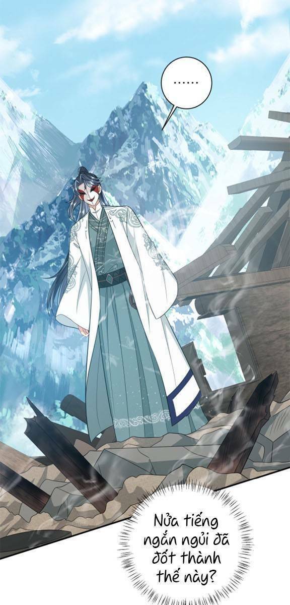 3 Kiếp Xui Xẻo, Kiếp Này Cùng Ta Thần Kinh Chapter 15 - Trang 2