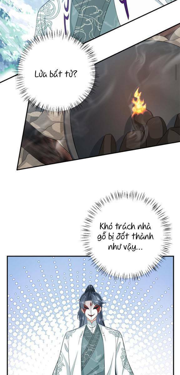 3 Kiếp Xui Xẻo, Kiếp Này Cùng Ta Thần Kinh Chapter 15 - Trang 2