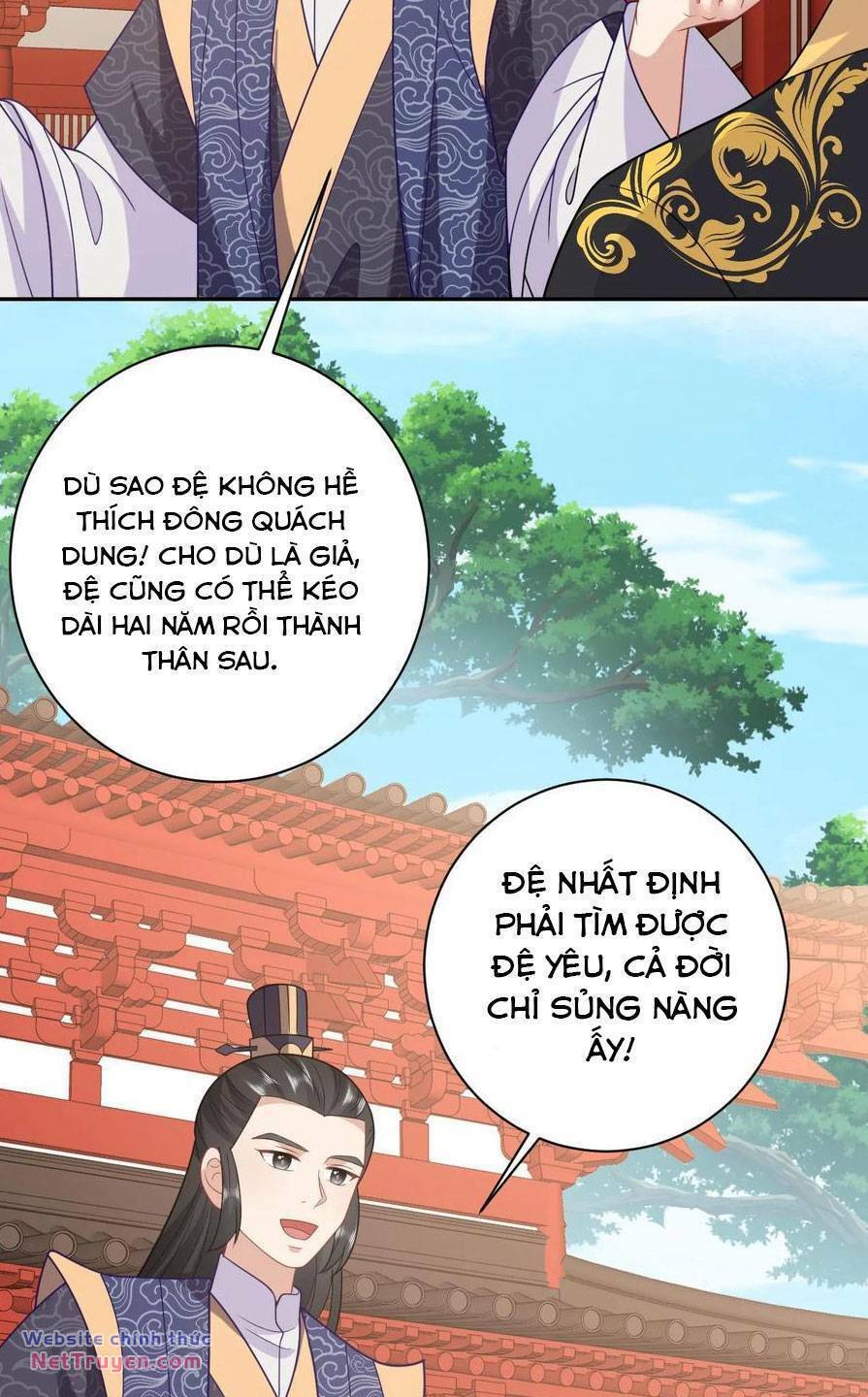 3 Kiếp Xui Xẻo, Kiếp Này Cùng Ta Thần Kinh Chapter 152 - Trang 2