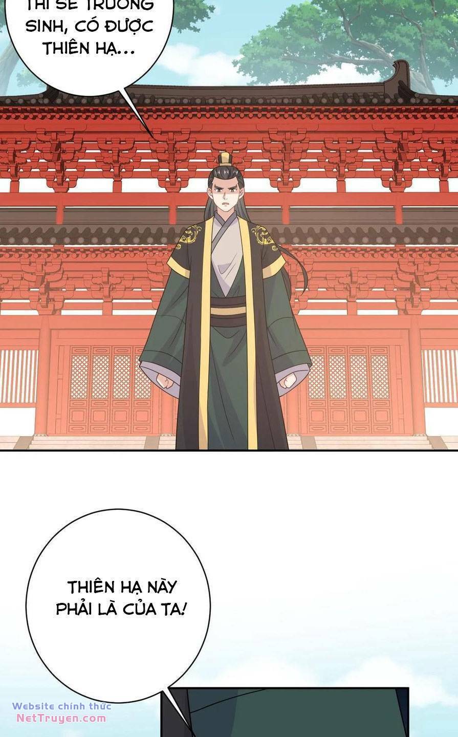 3 Kiếp Xui Xẻo, Kiếp Này Cùng Ta Thần Kinh Chapter 152 - Trang 2