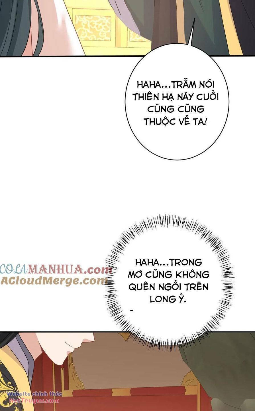 3 Kiếp Xui Xẻo, Kiếp Này Cùng Ta Thần Kinh Chapter 152 - Trang 2