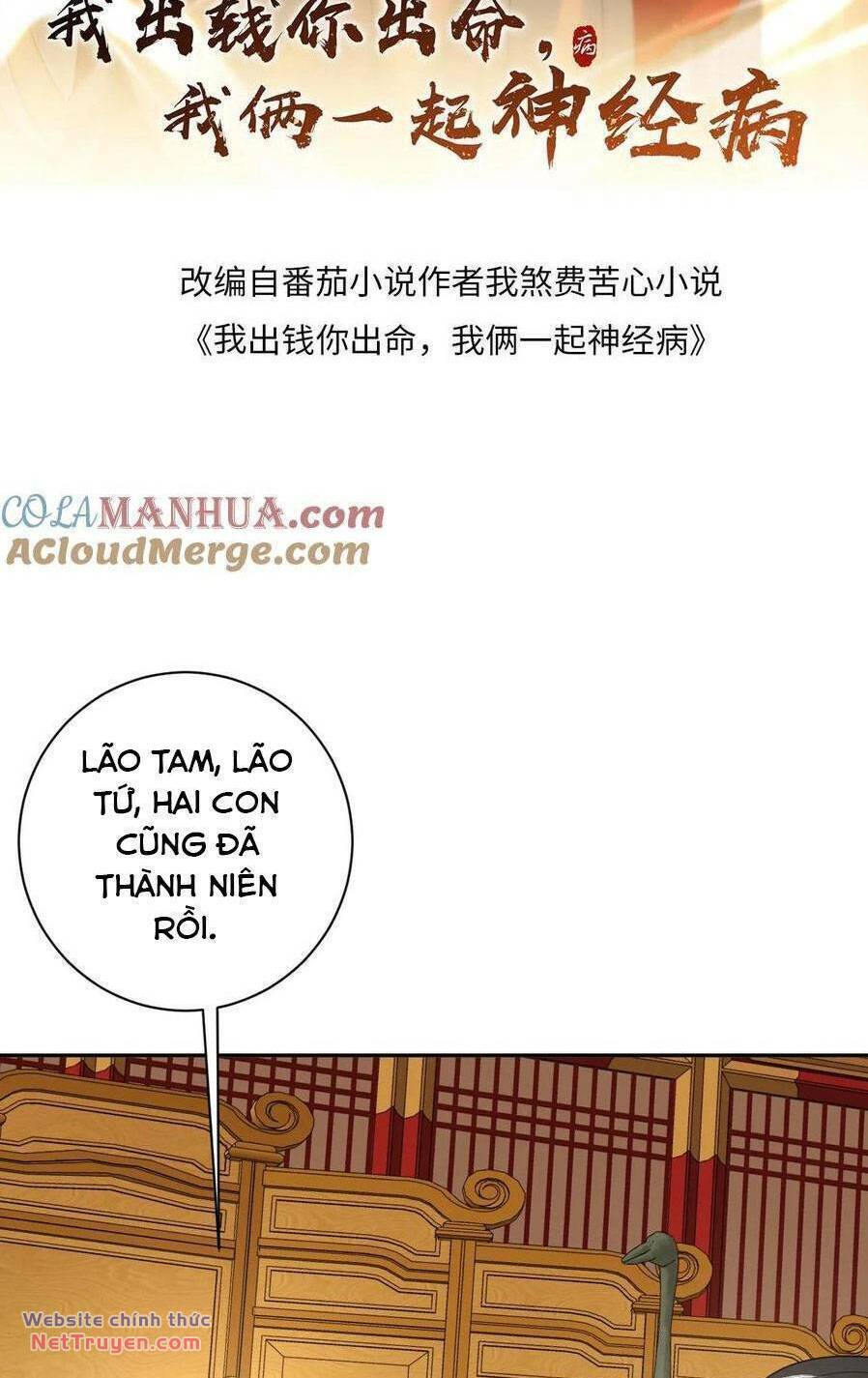 3 Kiếp Xui Xẻo, Kiếp Này Cùng Ta Thần Kinh Chapter 152 - Trang 2