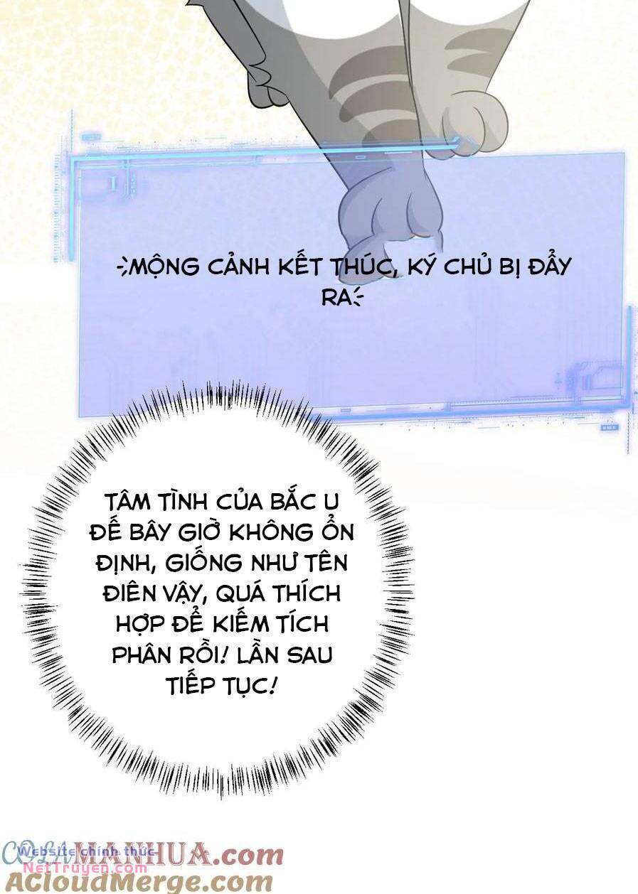 3 Kiếp Xui Xẻo, Kiếp Này Cùng Ta Thần Kinh Chapter 152 - Trang 2