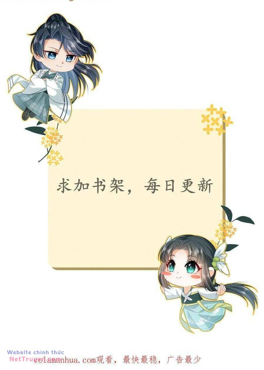 3 Kiếp Xui Xẻo, Kiếp Này Cùng Ta Thần Kinh Chapter 152 - Trang 2