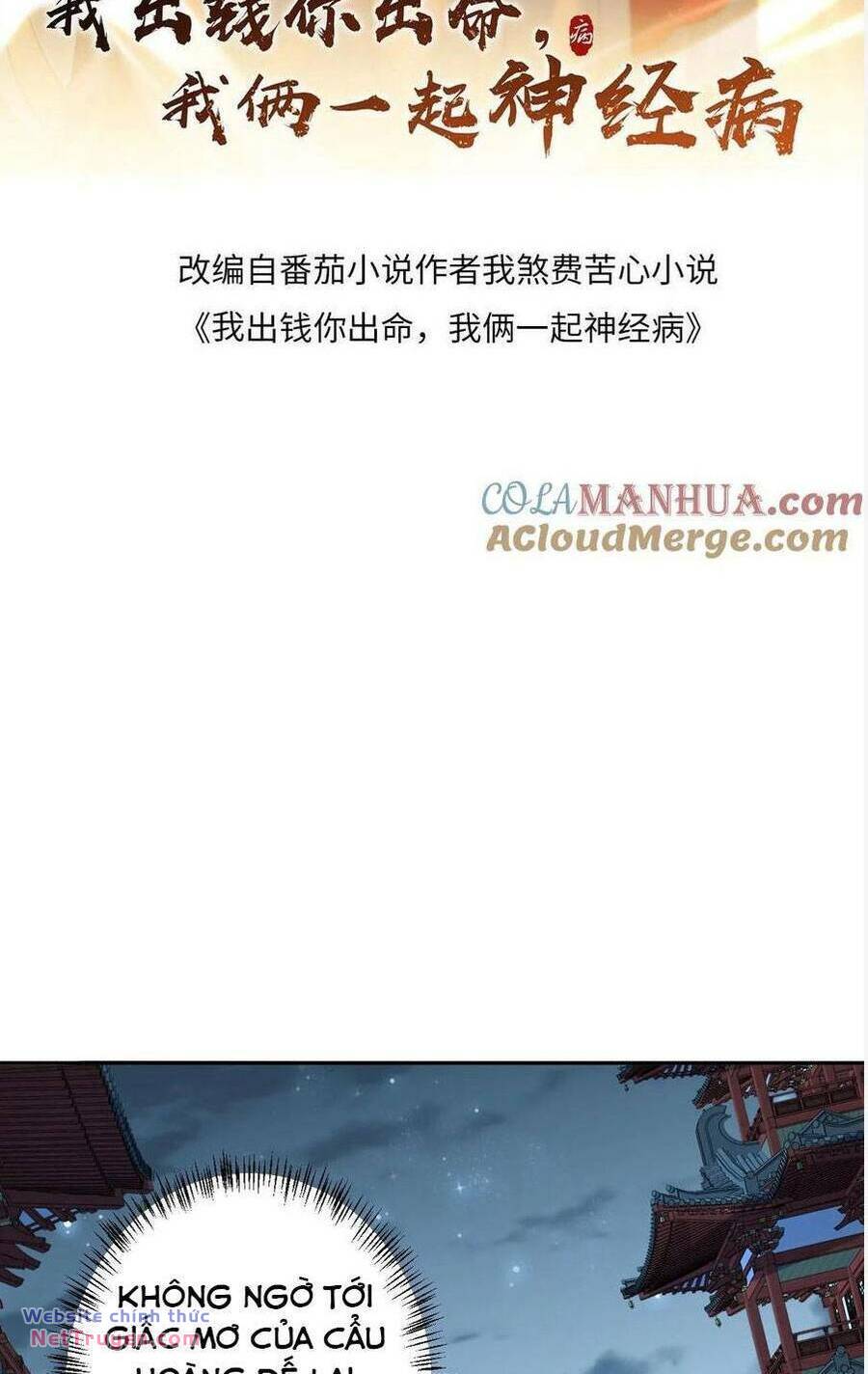 3 Kiếp Xui Xẻo, Kiếp Này Cùng Ta Thần Kinh Chapter 153 - Trang 2