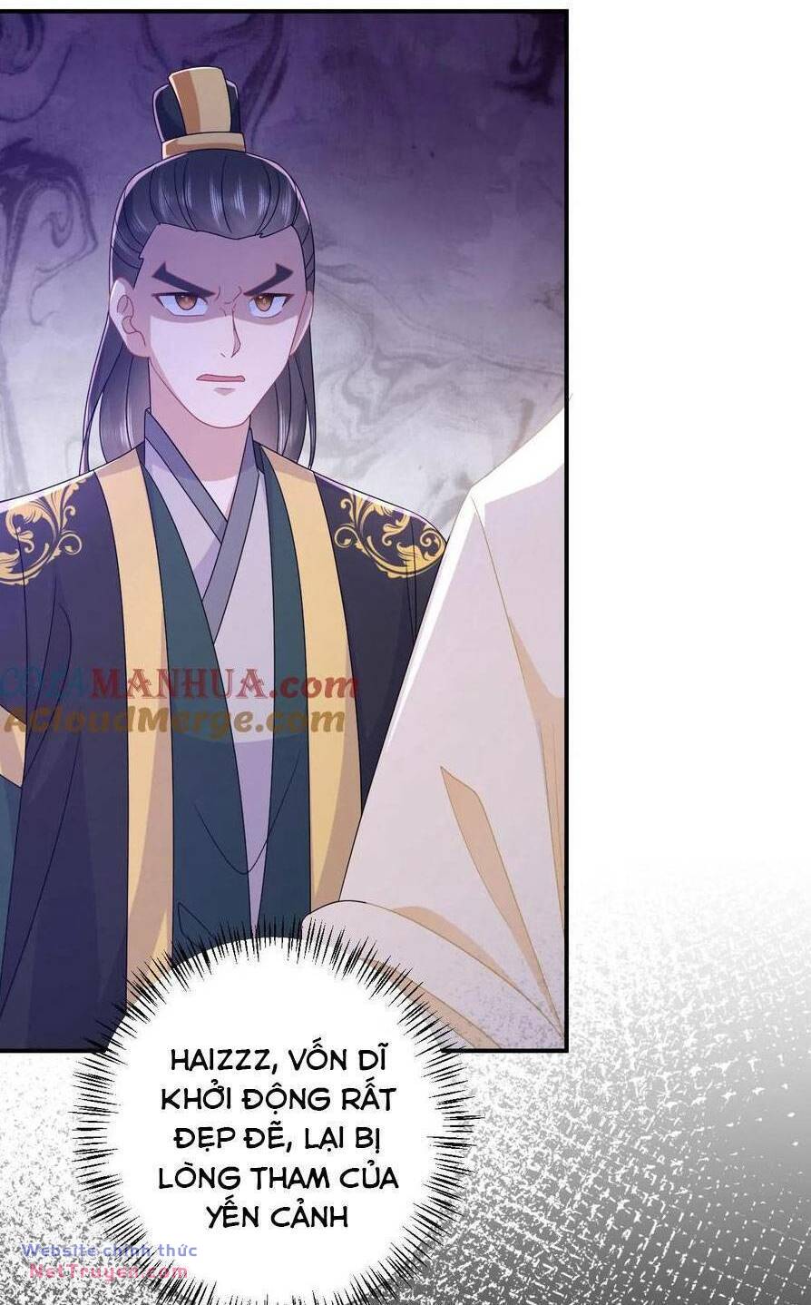 3 Kiếp Xui Xẻo, Kiếp Này Cùng Ta Thần Kinh Chapter 155 - Trang 2