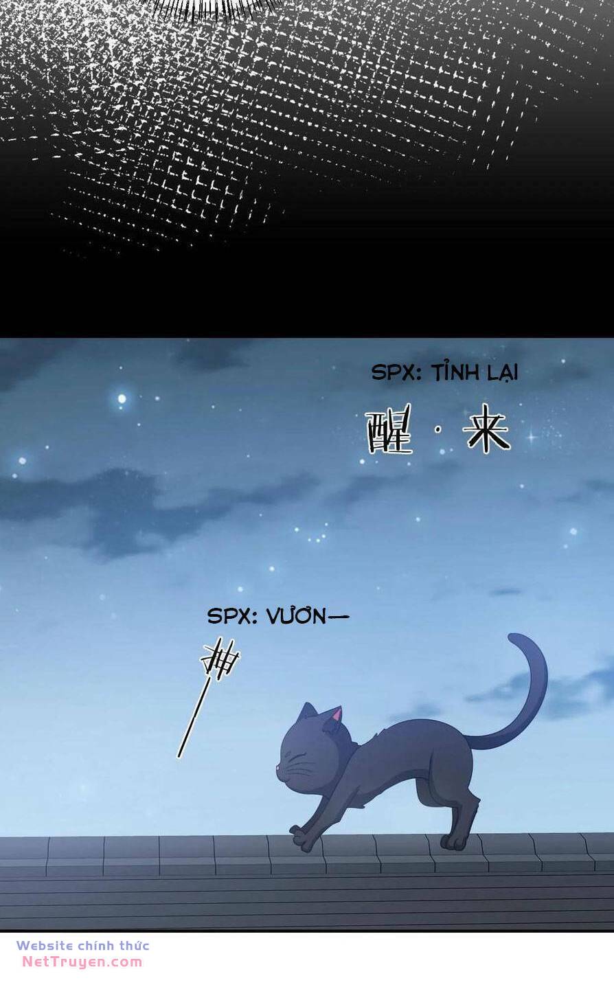 3 Kiếp Xui Xẻo, Kiếp Này Cùng Ta Thần Kinh Chapter 155 - Trang 2