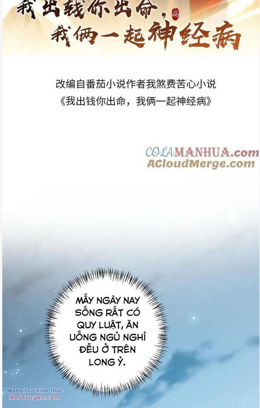 3 Kiếp Xui Xẻo, Kiếp Này Cùng Ta Thần Kinh Chapter 155 - Trang 2