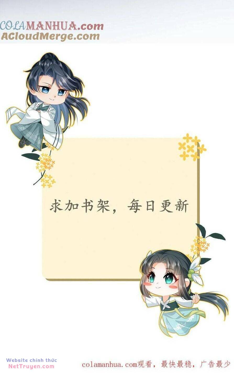 3 Kiếp Xui Xẻo, Kiếp Này Cùng Ta Thần Kinh Chapter 155 - Trang 2