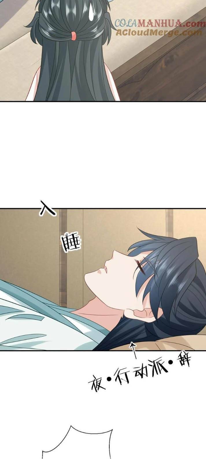 3 Kiếp Xui Xẻo, Kiếp Này Cùng Ta Thần Kinh Chapter 156 - Trang 2