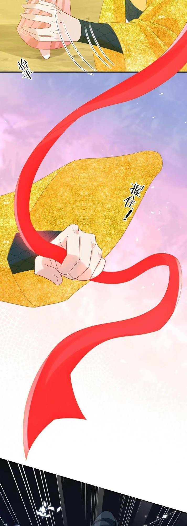 3 Kiếp Xui Xẻo, Kiếp Này Cùng Ta Thần Kinh Chapter 156 - Trang 2