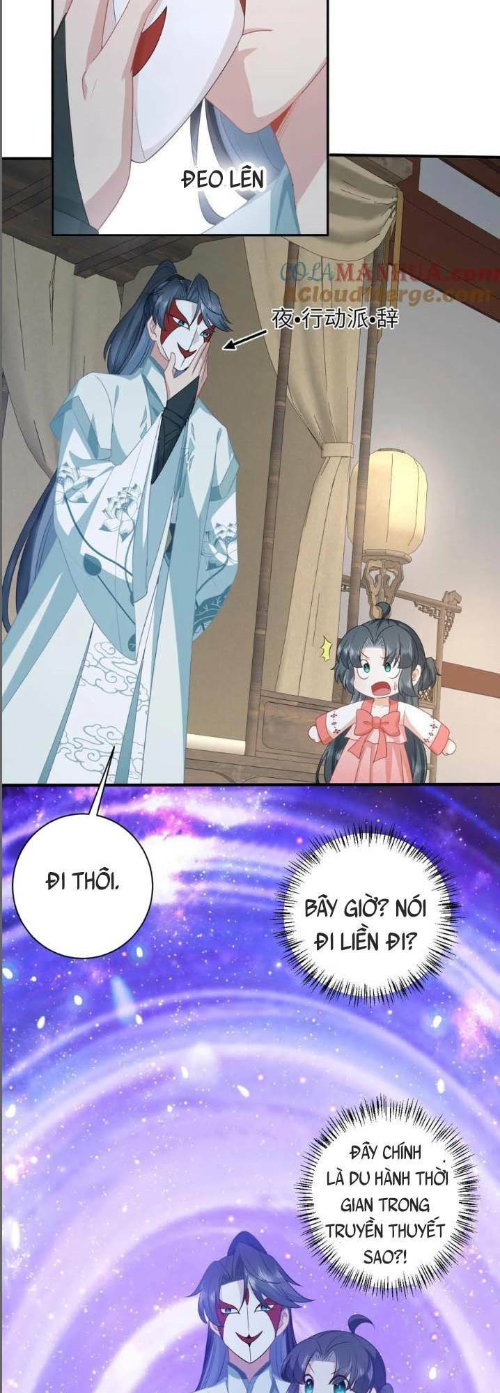 3 Kiếp Xui Xẻo, Kiếp Này Cùng Ta Thần Kinh Chapter 158 - Trang 2