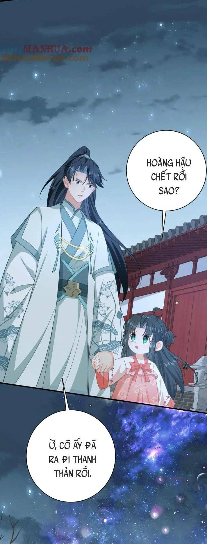 3 Kiếp Xui Xẻo, Kiếp Này Cùng Ta Thần Kinh Chapter 159 - Trang 2