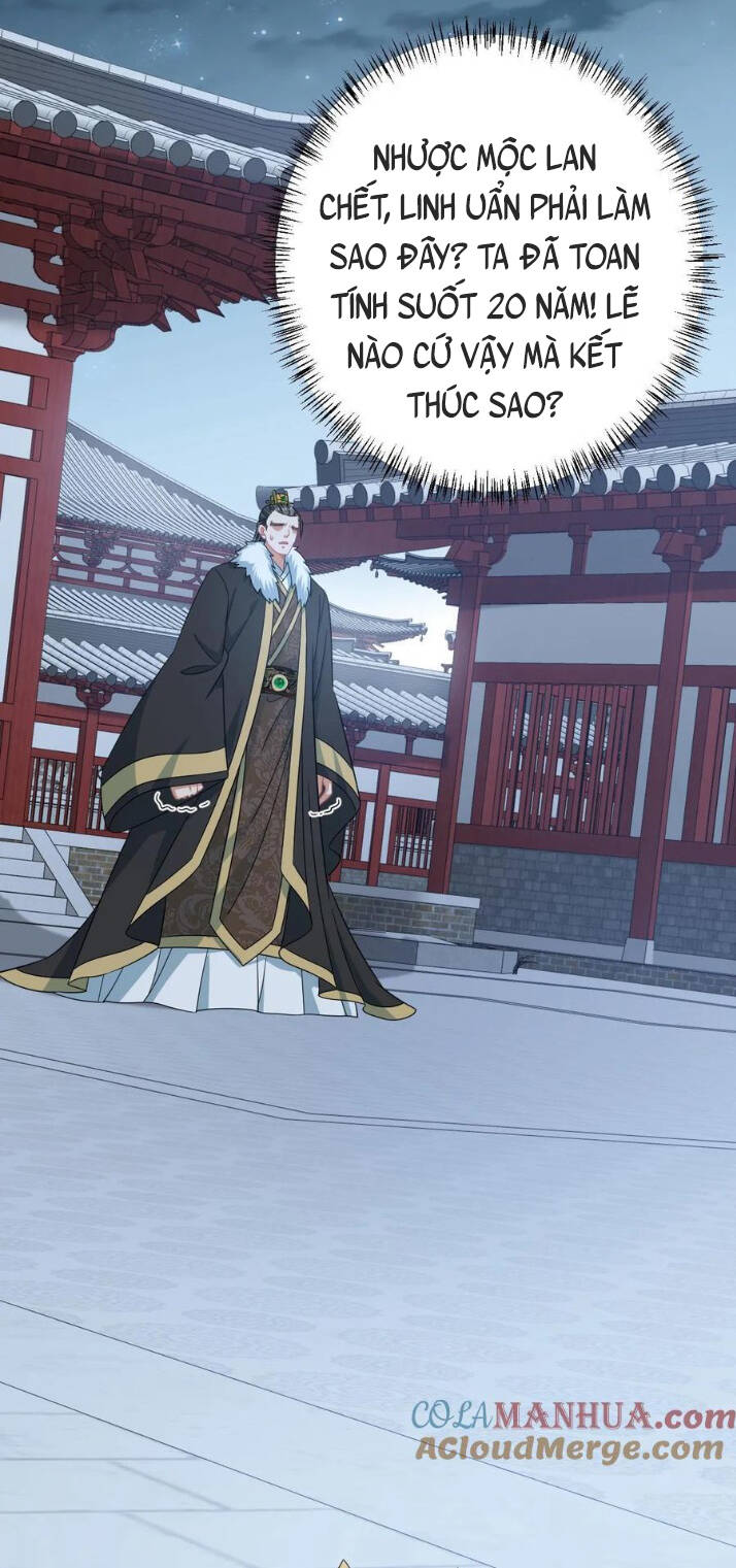 3 Kiếp Xui Xẻo, Kiếp Này Cùng Ta Thần Kinh Chapter 159 - Trang 2