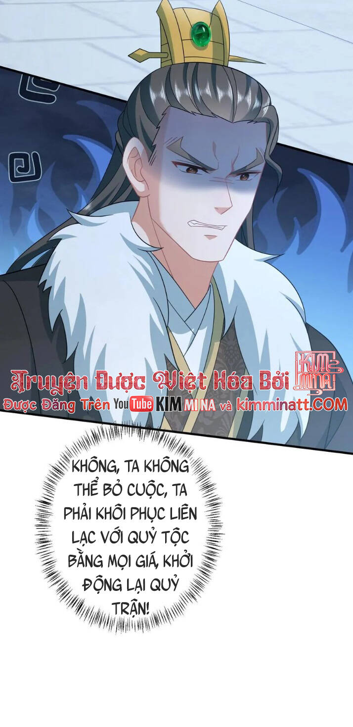 3 Kiếp Xui Xẻo, Kiếp Này Cùng Ta Thần Kinh Chapter 159 - Trang 2