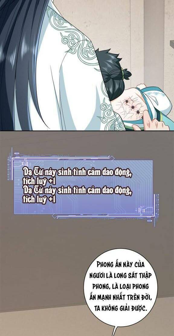 3 Kiếp Xui Xẻo, Kiếp Này Cùng Ta Thần Kinh Chapter 16 - Trang 2