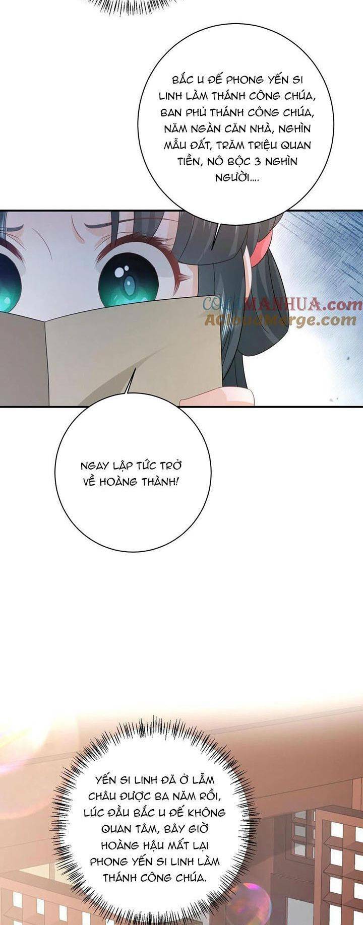 3 Kiếp Xui Xẻo, Kiếp Này Cùng Ta Thần Kinh Chapter 160 - Trang 2