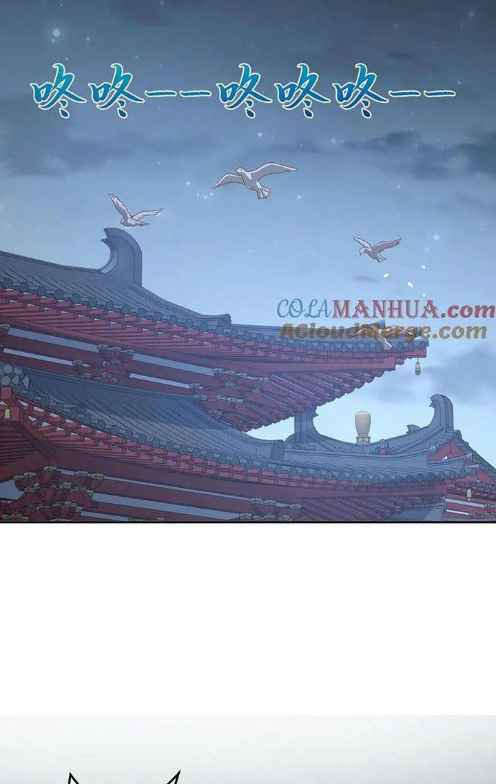 3 Kiếp Xui Xẻo, Kiếp Này Cùng Ta Thần Kinh Chapter 161 - Trang 2