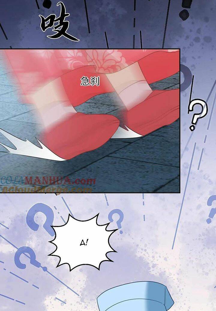 3 Kiếp Xui Xẻo, Kiếp Này Cùng Ta Thần Kinh Chapter 162 - Trang 2