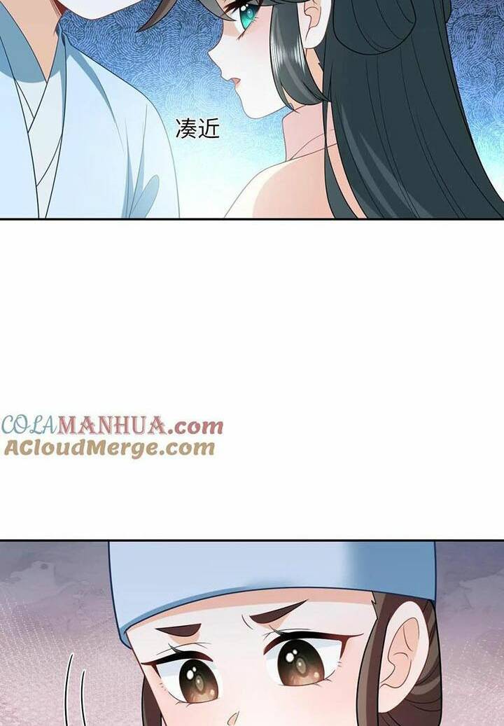 3 Kiếp Xui Xẻo, Kiếp Này Cùng Ta Thần Kinh Chapter 162 - Trang 2