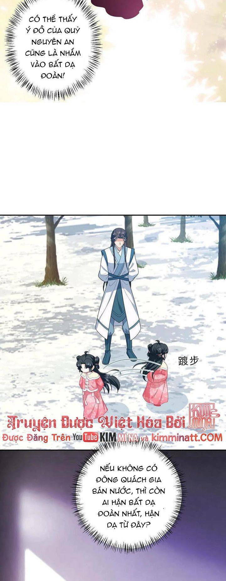 3 Kiếp Xui Xẻo, Kiếp Này Cùng Ta Thần Kinh Chapter 164 - Trang 2