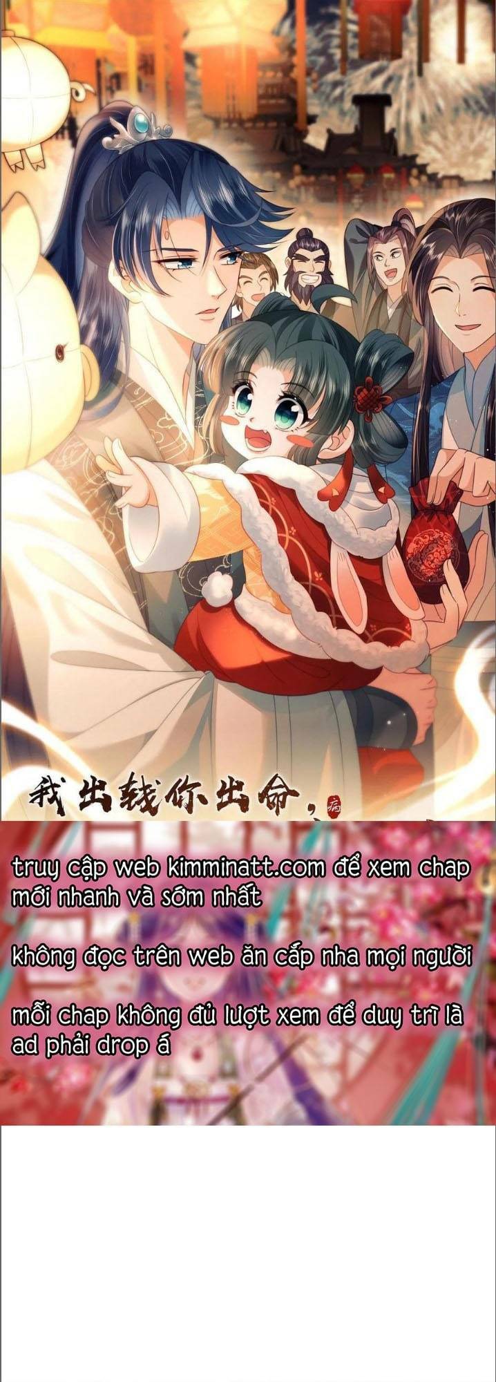 3 Kiếp Xui Xẻo, Kiếp Này Cùng Ta Thần Kinh Chapter 167 - Trang 2