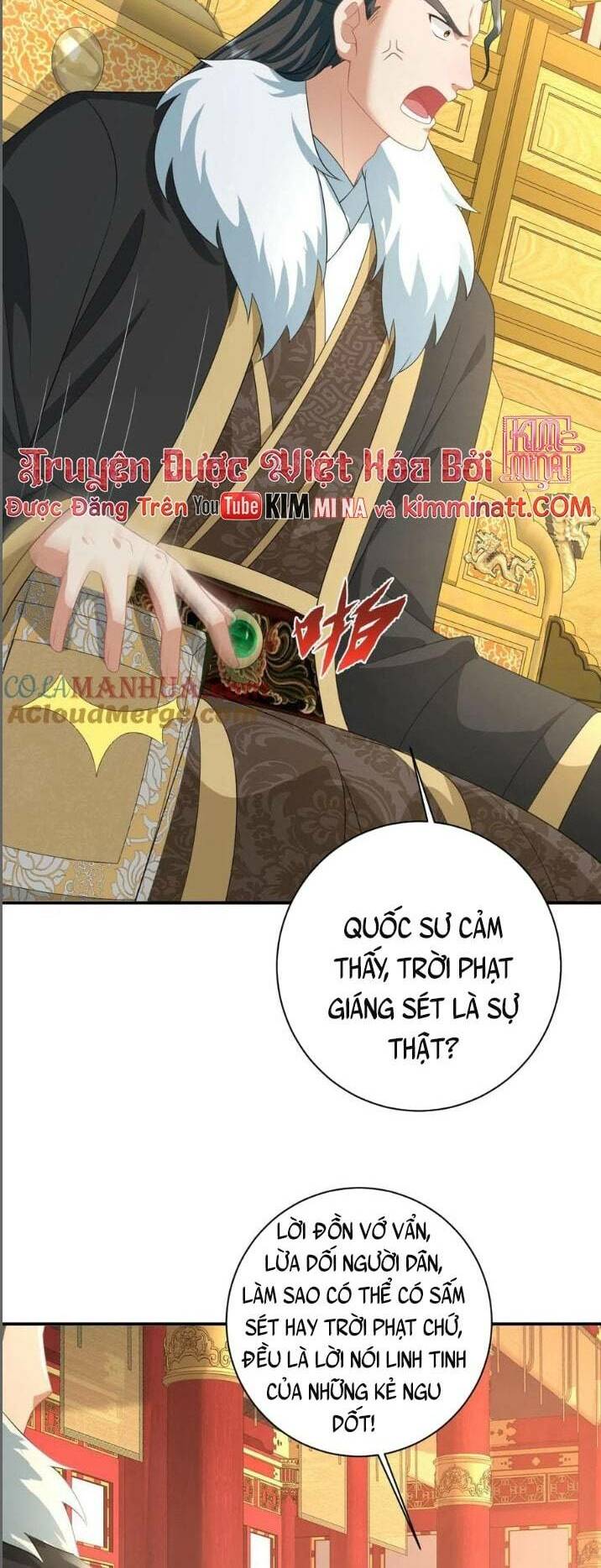 3 Kiếp Xui Xẻo, Kiếp Này Cùng Ta Thần Kinh Chapter 168 - Trang 2