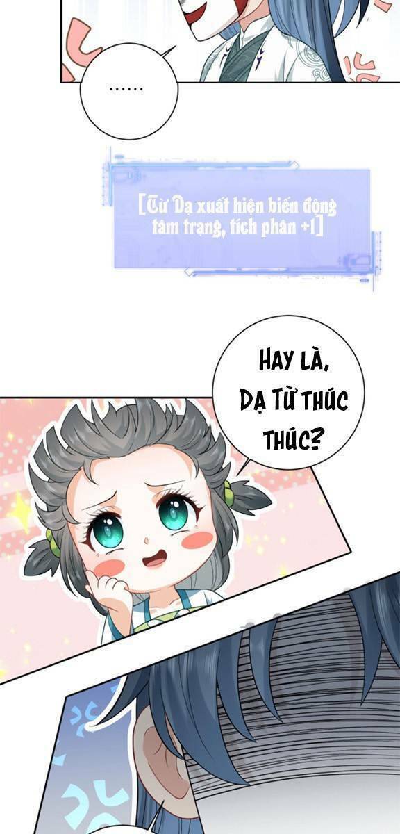 3 Kiếp Xui Xẻo, Kiếp Này Cùng Ta Thần Kinh Chapter 17 - Trang 2