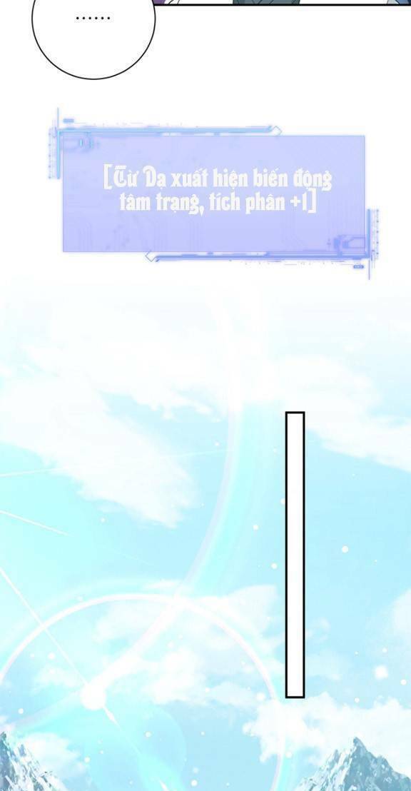 3 Kiếp Xui Xẻo, Kiếp Này Cùng Ta Thần Kinh Chapter 17 - Trang 2