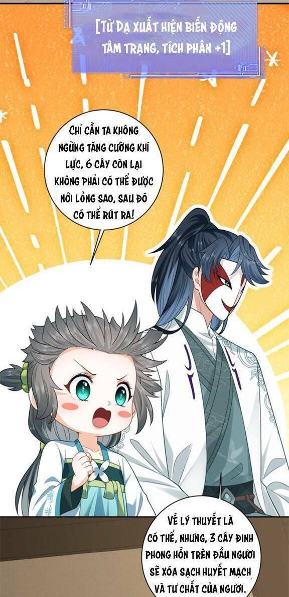 3 Kiếp Xui Xẻo, Kiếp Này Cùng Ta Thần Kinh Chapter 17 - Trang 2